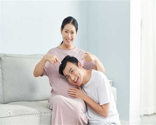 国内代孕产子价格是多少,洛阳三代试管生孩子机构怎么找