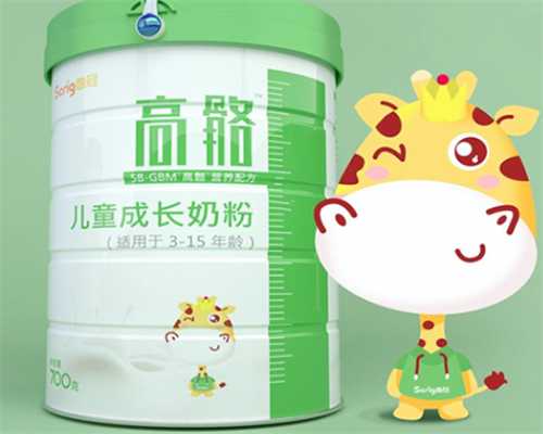 国内供卵试管医院价格详情图,如果在德宏私立医院做试管大约在多少钱左右