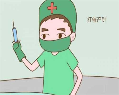 国内同性代生孩子,如果在大兴安岭私立医院做试管大约在多少钱左右